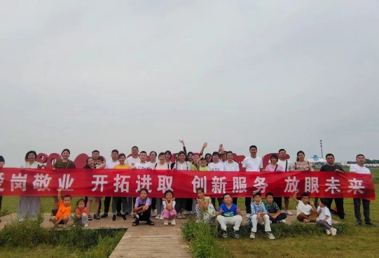 萬創(chuàng)集團(tuán)組織開展年度團(tuán)建活動(dòng)