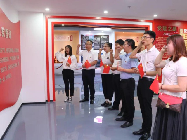 萬創(chuàng)集團(tuán)慶祝中國共產(chǎn)黨建黨100周年主題活動圓滿閉幕