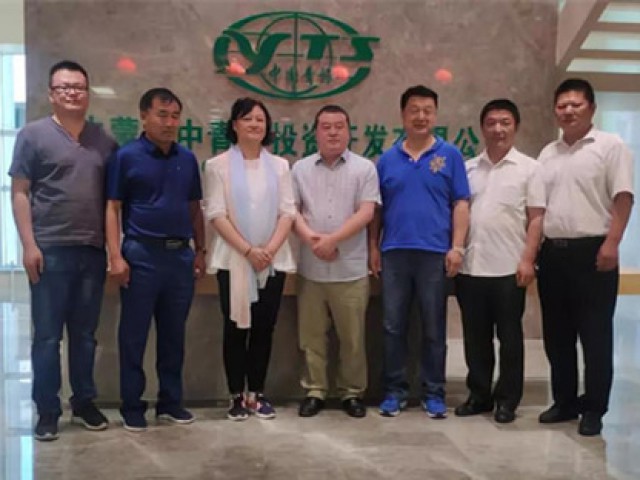 集團(tuán)協(xié)同中國治理荒漠化基金會(huì)召開荒漠化治理、品種選擇和產(chǎn)品開發(fā)的工作研討會(huì)