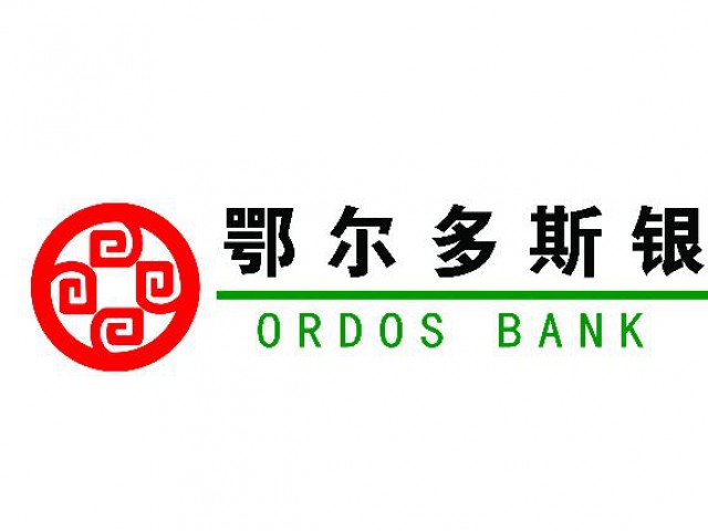 萬創(chuàng)集團(tuán)入股鄂爾多斯銀行