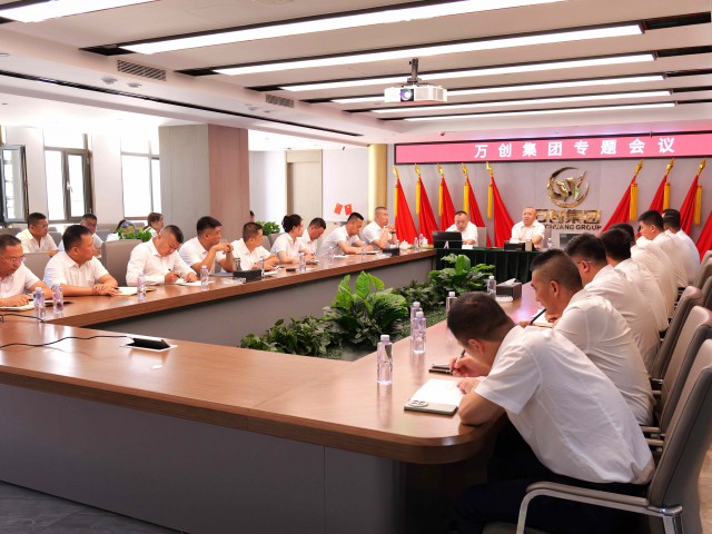 致全體萬創(chuàng)人：寒冬破局路，干就行了！